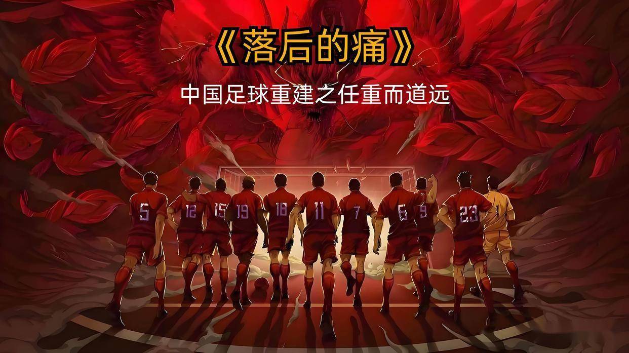 fd, 难以激发斗, 临的困难