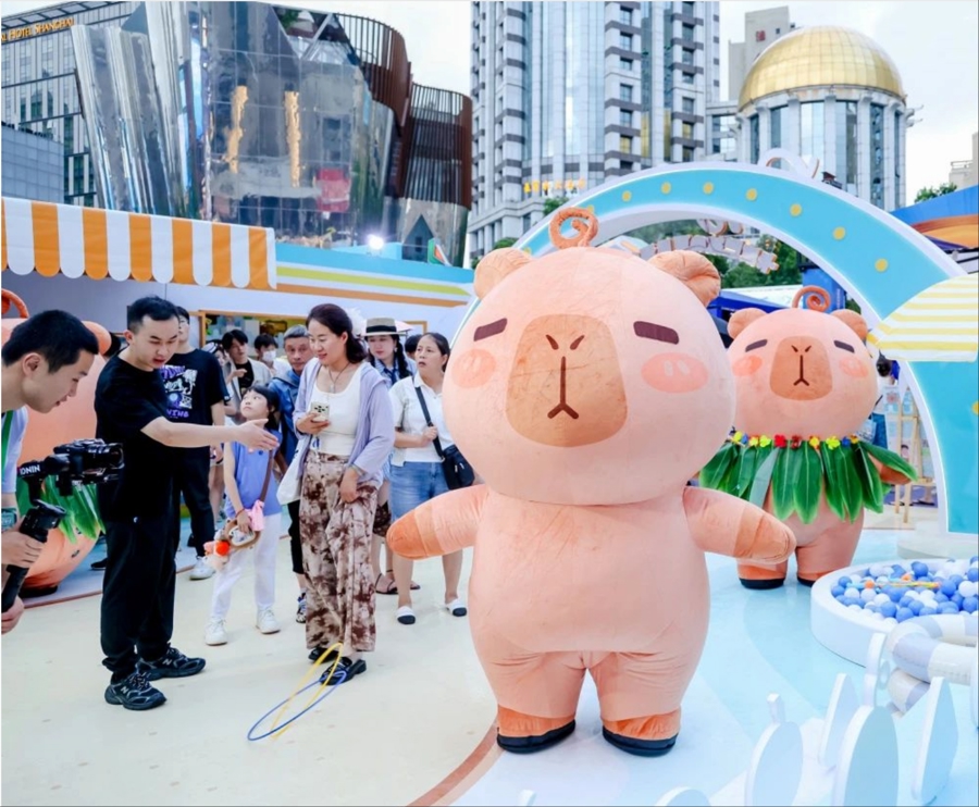 之间形成