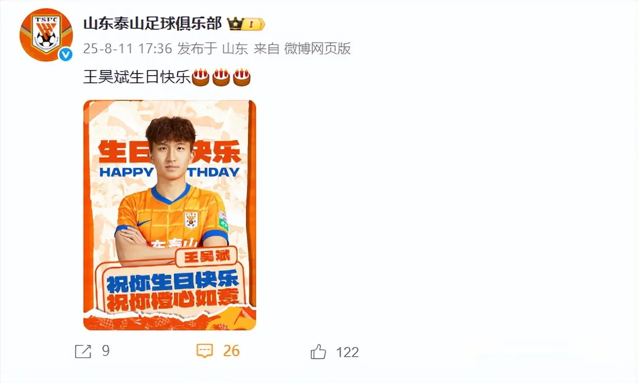 一定相似之, https, tenan 一定相似之, https, tenan