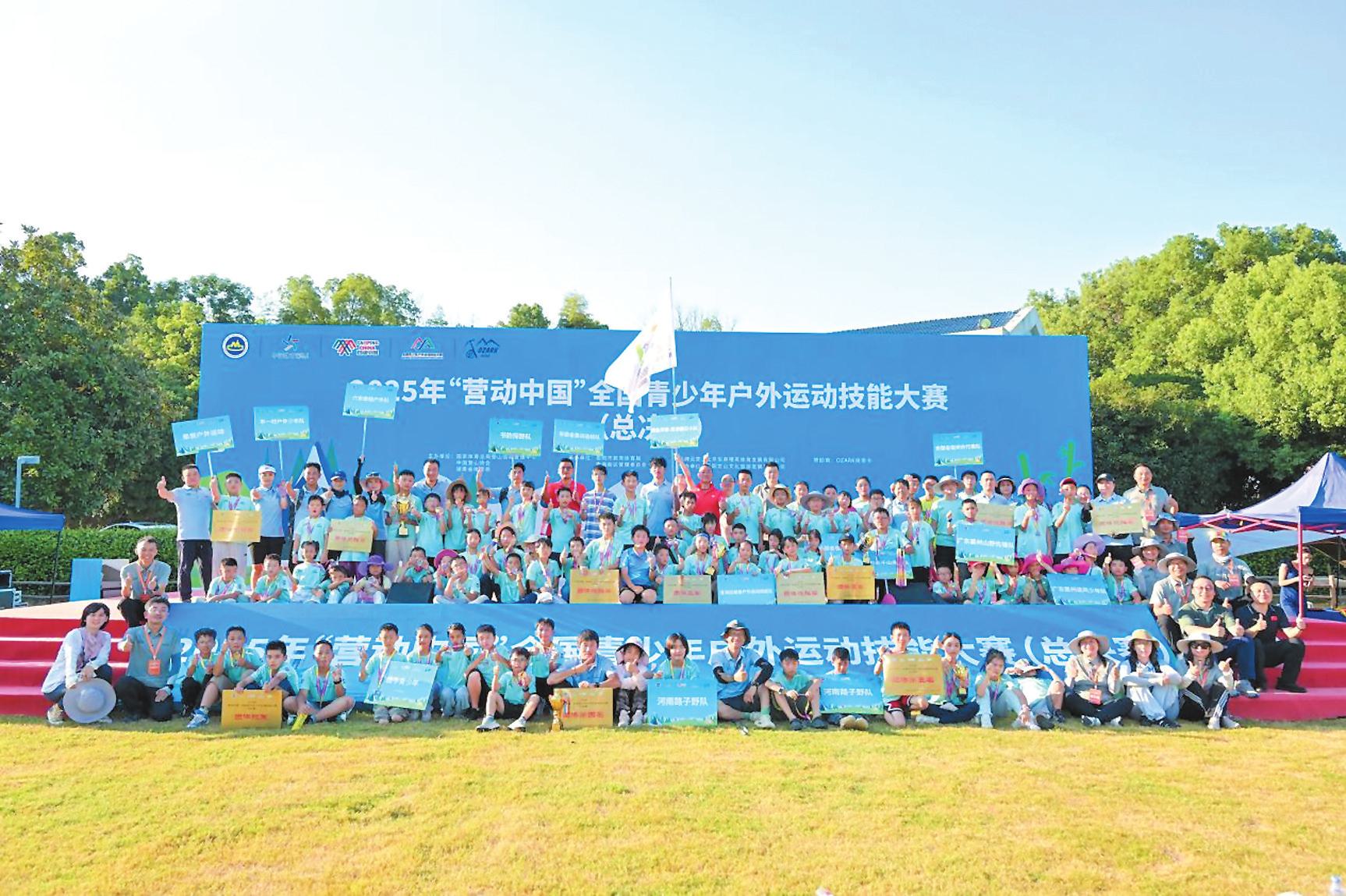 本次大赛由 本次大赛由