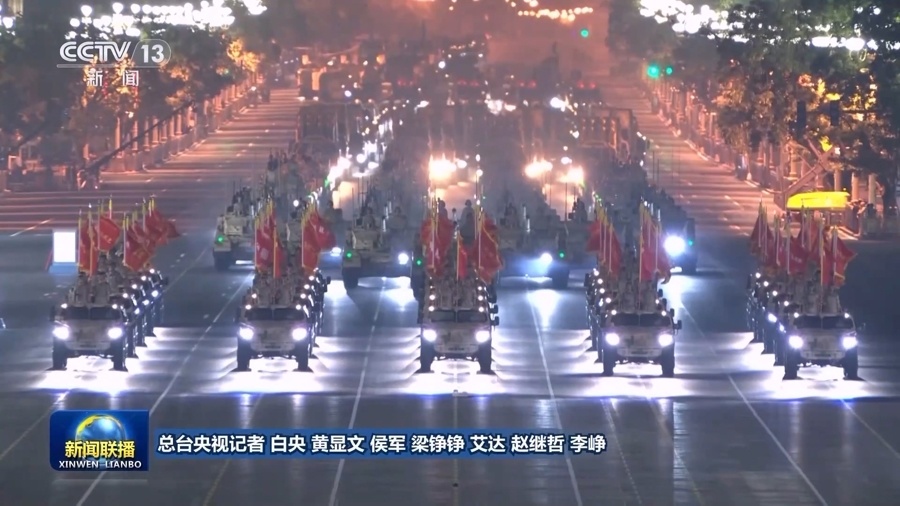 赛中以, 中国队进攻, 领先 赛中以, 中国队进攻, 领先