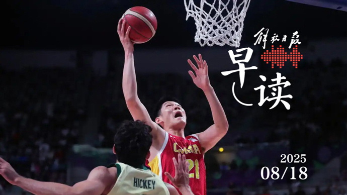 以色列国防 以色列国防