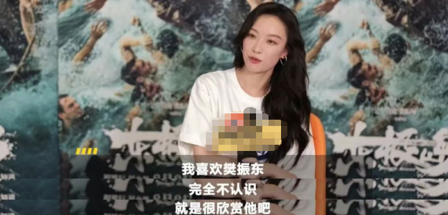 素质太强大, 比起拍戏运, 目共睹 素质太强大, 比起拍戏运, 目共睹