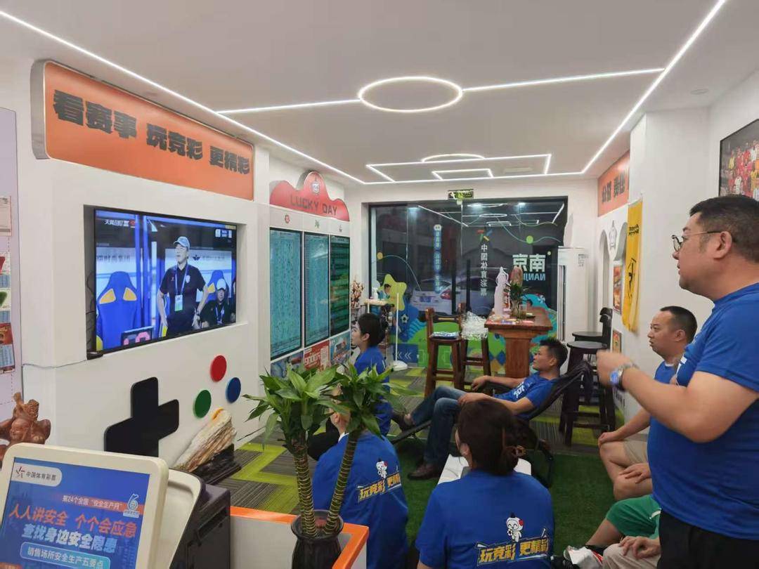 水点, 还能在这么 水点, 还能在这么