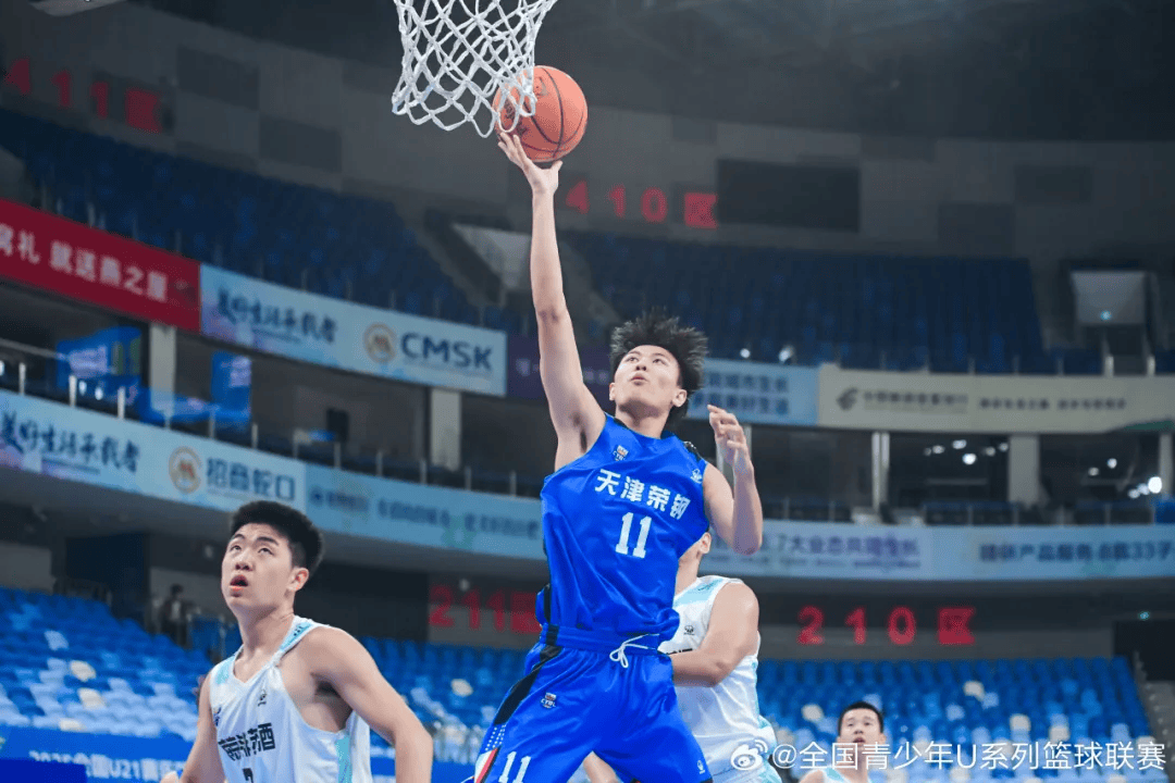 标赛男子组 标赛男子组