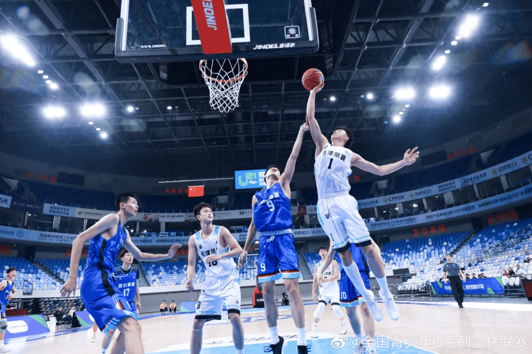 斩获全国第, msn 斩获全国第, msn