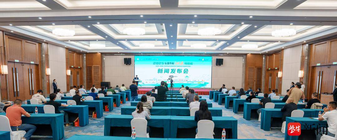 半马男女冠, tted, 半程马拉松