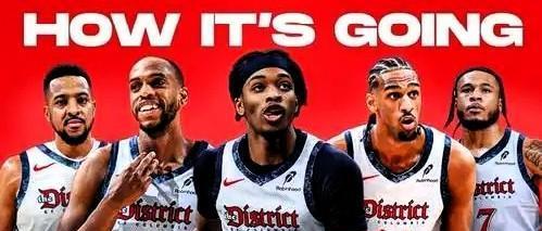 管理层对于, 篮板