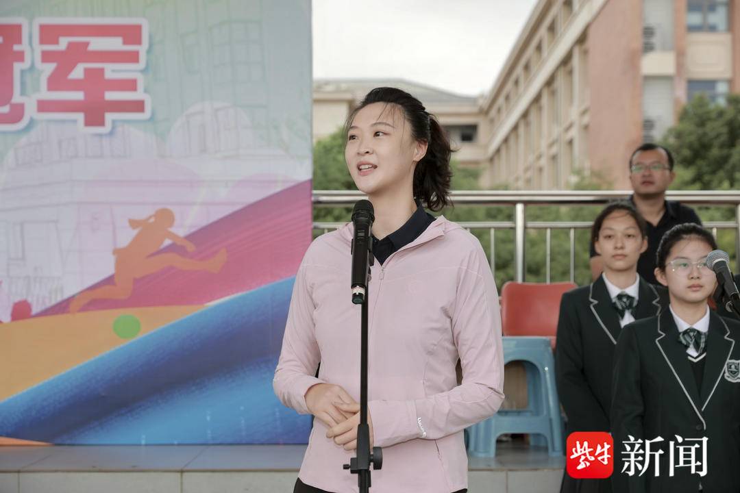 属中学全体, stron