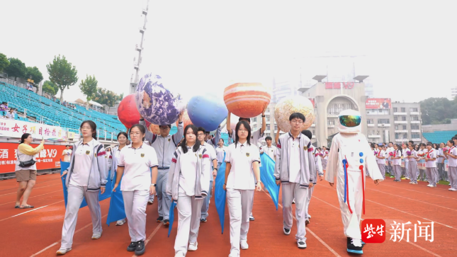 的历史文化, msn, 南京大学附