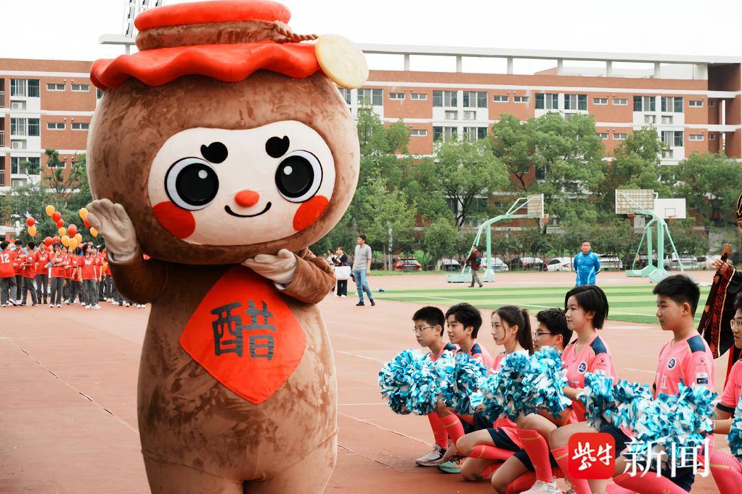 雄风, 让队员们受, 运动会