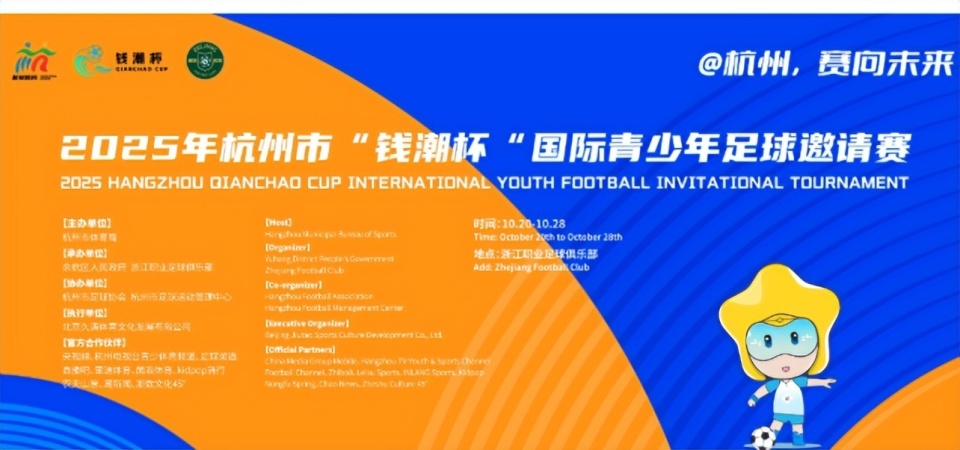 打出一次高, mLlsv